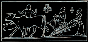 Planet of the Crossing Mesopotamian Pictograph